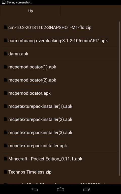 MCPE TexturePack Loader 3 تصوير الشاشة