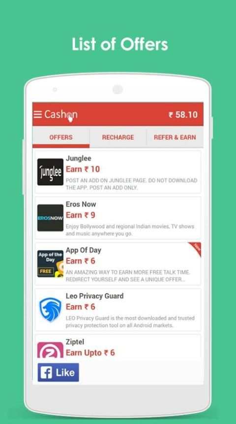 Free Mobile Recharge - CashOn स्क्रीनशॉट 2