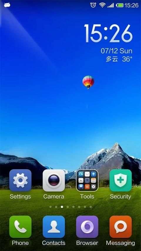 weather live wallpaper screenshot 2