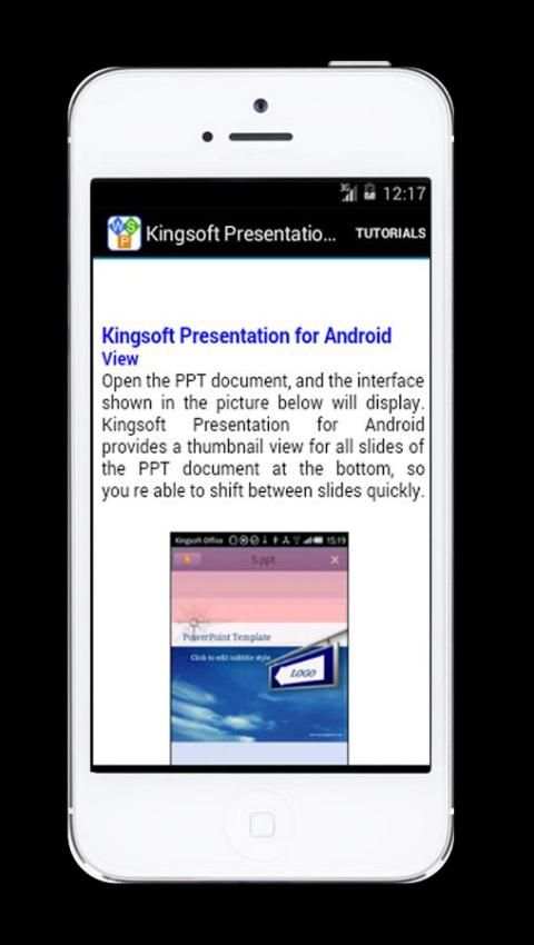 Guide for WPS Kingsoft Office 4 تصوير الشاشة