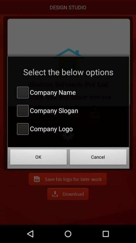 LogoMaker 3 تصوير الشاشة