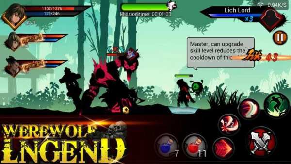 Werewolf Legend 1 تصوير الشاشة