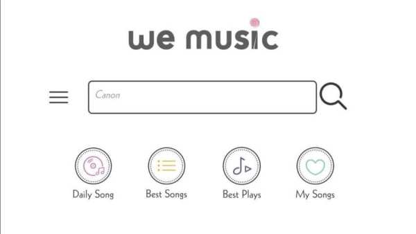 WeMusic! screenshot 23