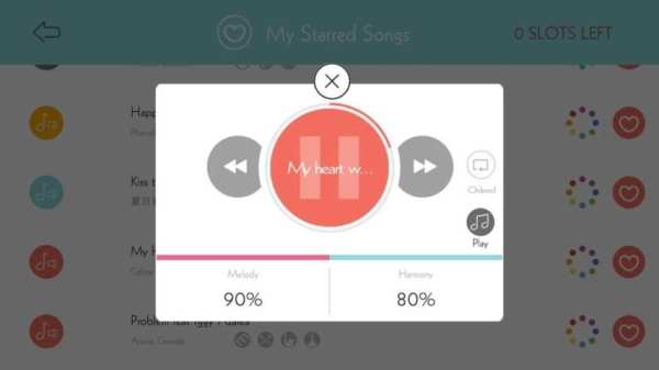 WeMusic! скриншот 16