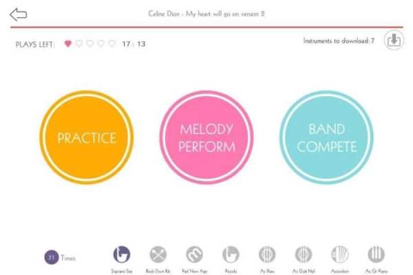 WeMusic! скриншот 3