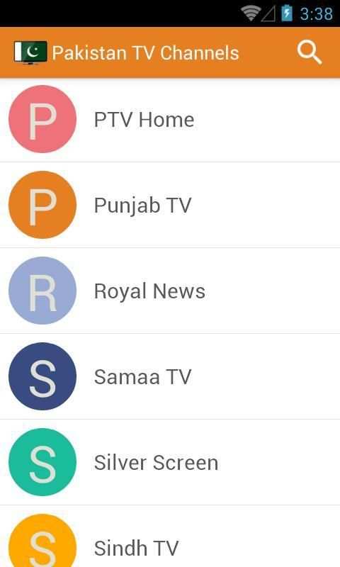 Pakistan TV Channels स्क्रीनशॉट 1