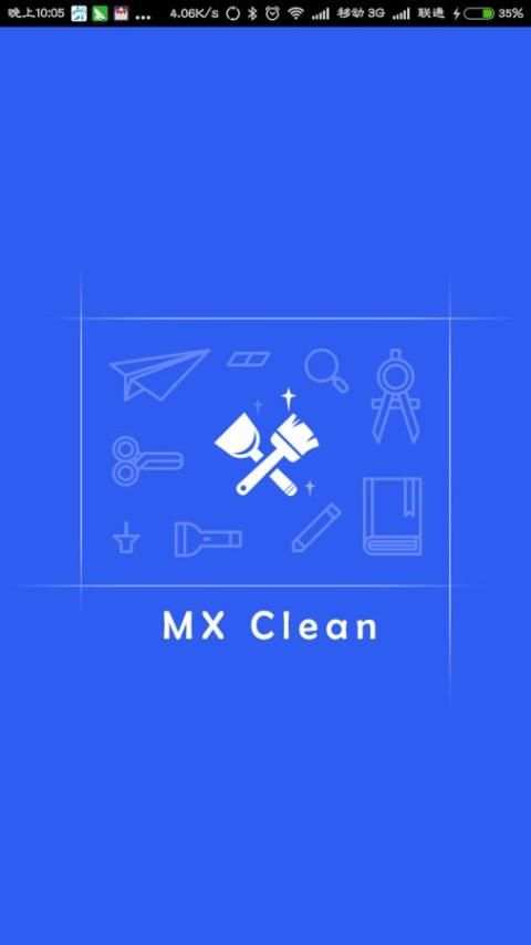 MX Clean screenshot 4