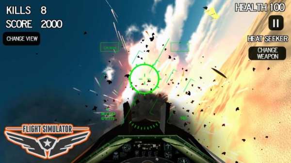 Battle Flight Simulator 2014 5 تصوير الشاشة