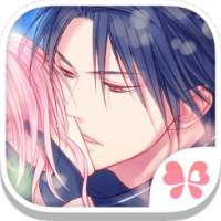 Shall we date?: Magic Sword