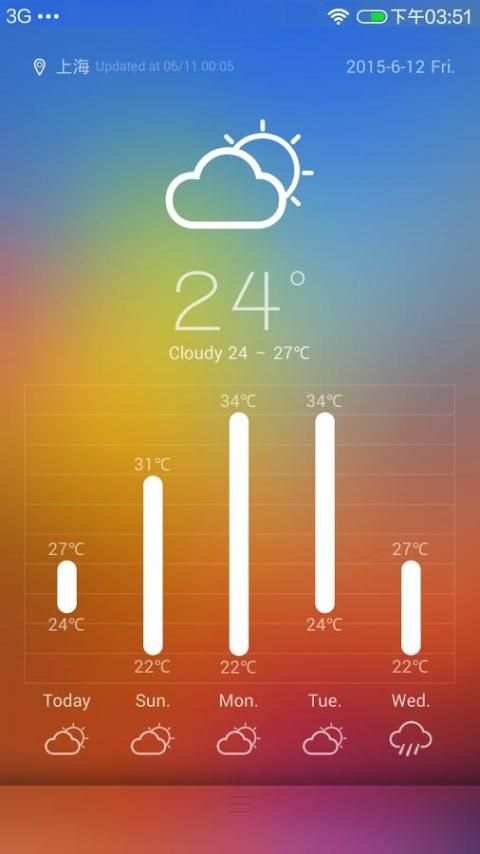 Air Launcher screenshot 2