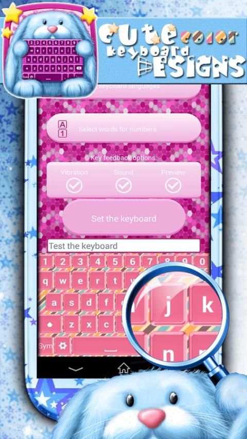 Cute Color Keyboard Designs скриншот 6