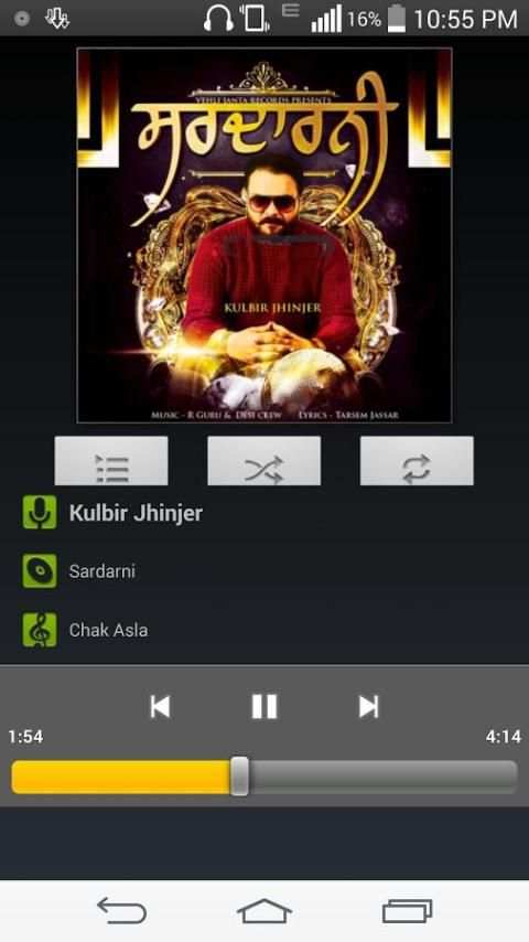 System Music Player скриншот 4