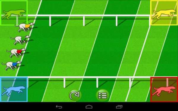 Dog Race Game 4 تصوير الشاشة