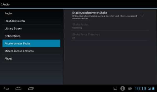 Bold Music Player screenshot 7