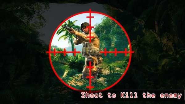 garis depan gunung sniper amar screenshot 1