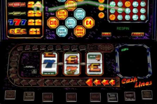 Cash Lines The Fruit Machine स्क्रीनशॉट 9