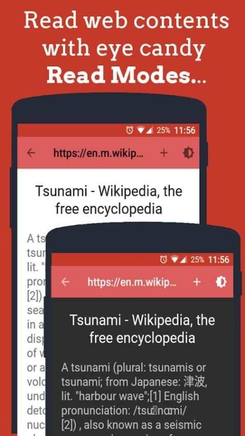 Guru Browser - 4G network 5 تصوير الشاشة