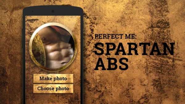 Sparta abdominals 300% screenshot 3