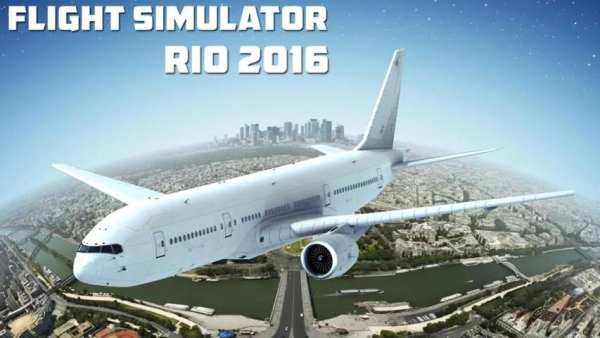 Flight Simulator Rio 2016 1 تصوير الشاشة