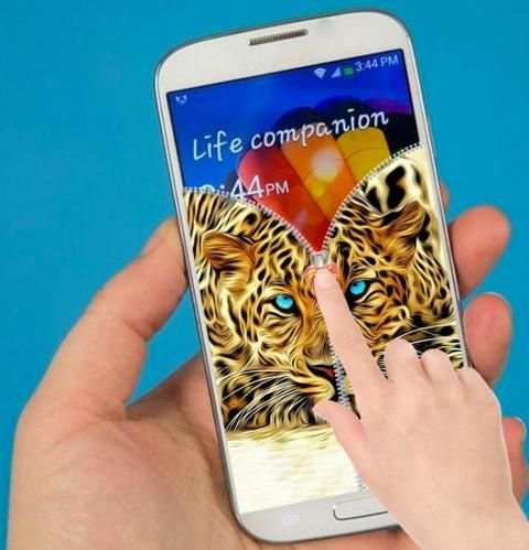 Cheetah Zipper Lock screenshot 3