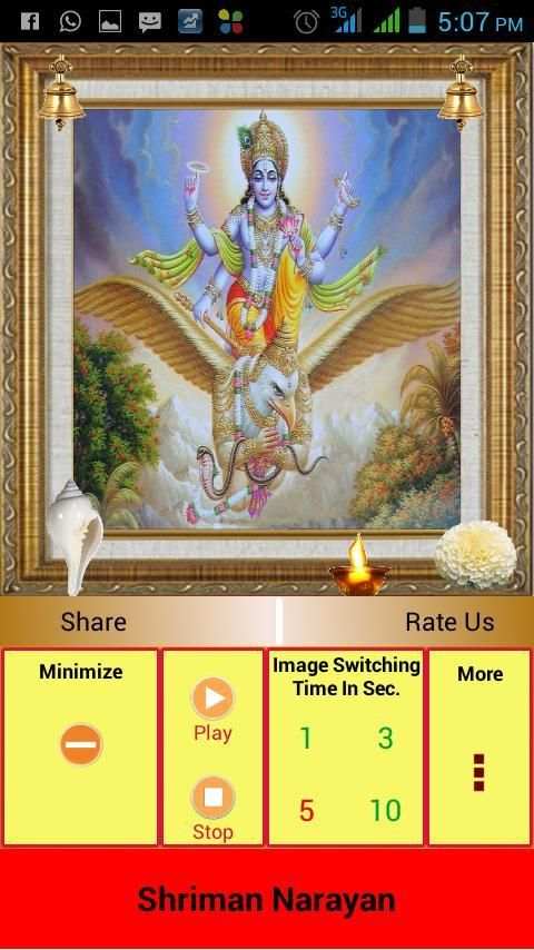 Shriman Narayan New स्क्रीनशॉट 3