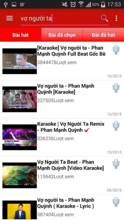 Karaoke Online 5 تصوير الشاشة