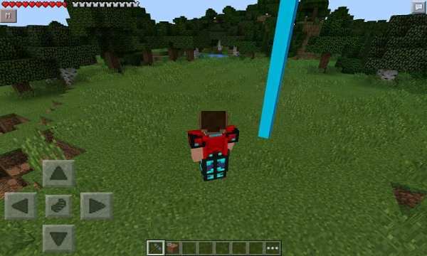 Mod Thor for MCPE screenshot 1