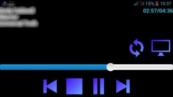 Background Media Player स्क्रीनशॉट 4