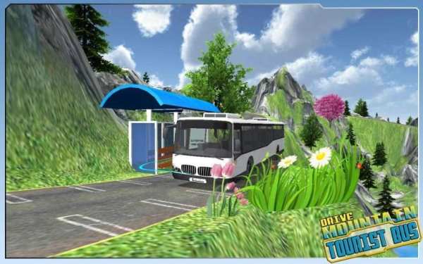 Penggerak Gunung Turis Bis screenshot 2