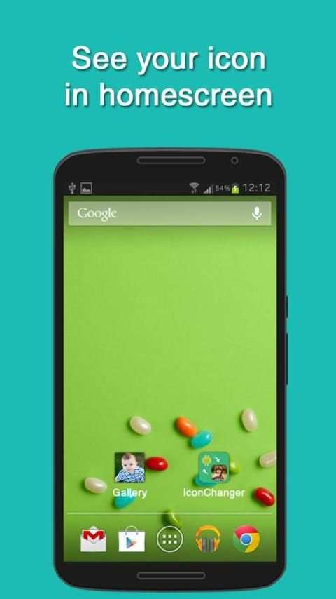 Ubah Ikon Foto screenshot 2