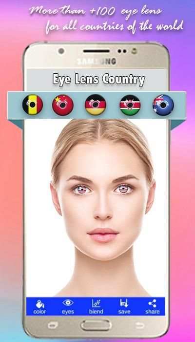 Change Color Eye Lens 5 تصوير الشاشة