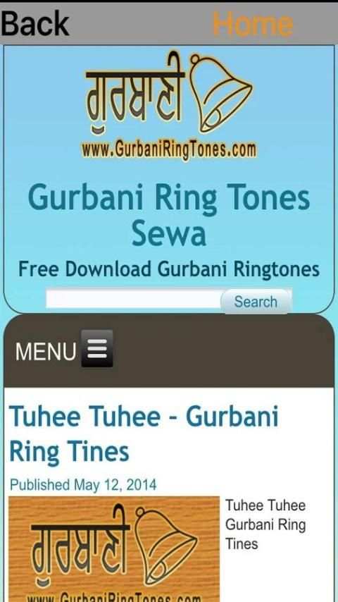 Gurbani Ring Tones स्क्रीनशॉट 2