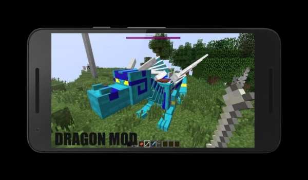 Dragon Mod for MCPE screenshot 3