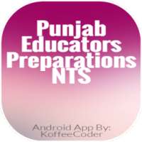 Punjab Educators - NTS Guide