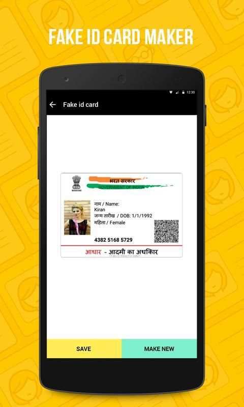 Fake Aadhar Card Maker 2 تصوير الشاشة