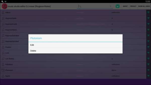 music studio editor DJ mixer screenshot 9