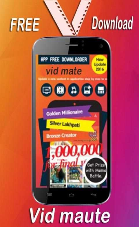 vid maute 2016 Download guide screenshot 1