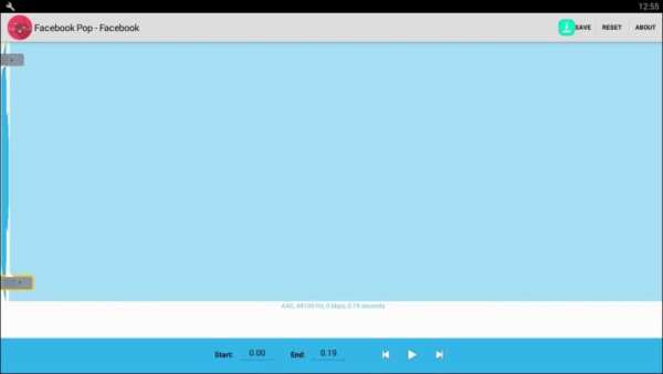 music studio editor DJ mixer screenshot 6