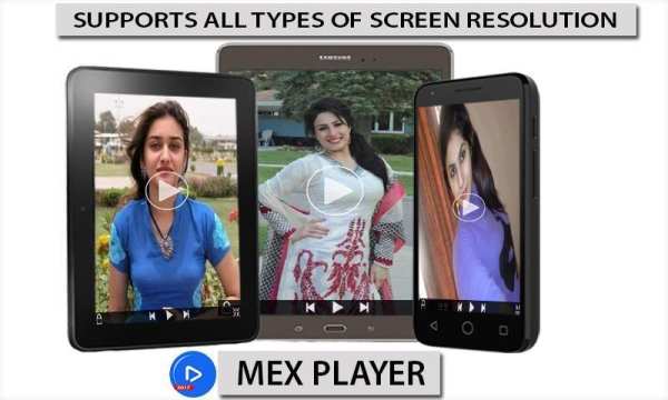 MEX Player скриншот 1