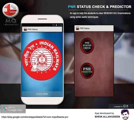 PNR Status screenshot 2