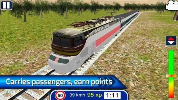 Train Simulator Euro 2016 स्क्रीनशॉट 1
