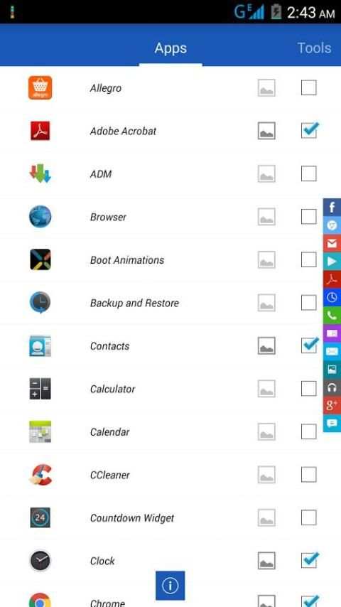 WP10 Sidebar 3 تصوير الشاشة