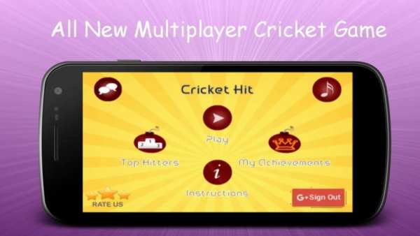Cricket Hit 6 تصوير الشاشة