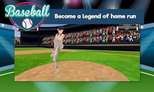 GN Tap Sports Baseball 3D Game screenshot 1