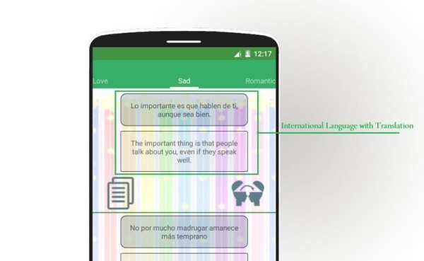 Awesome Status for WhatsApp screenshot 1