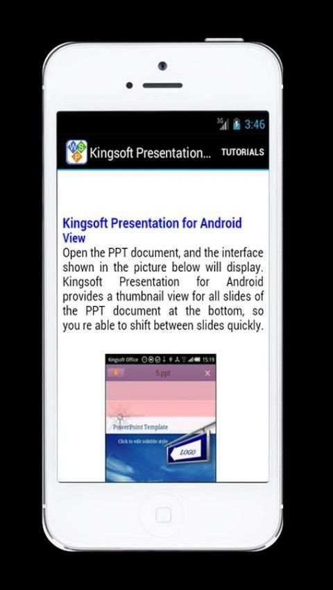 Tutorials For Kingsoft Office 5 تصوير الشاشة
