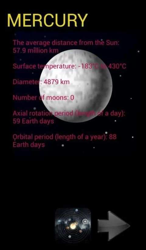 Planets स्क्रीनशॉट 2