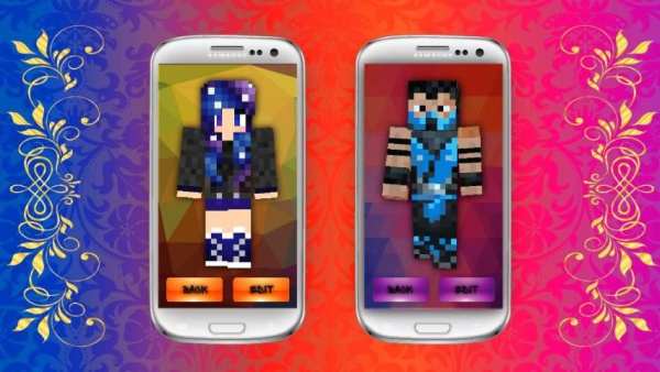Skin Editor Minecraft 1.8 screenshot 4