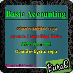 ikon Learn Basic Accounting