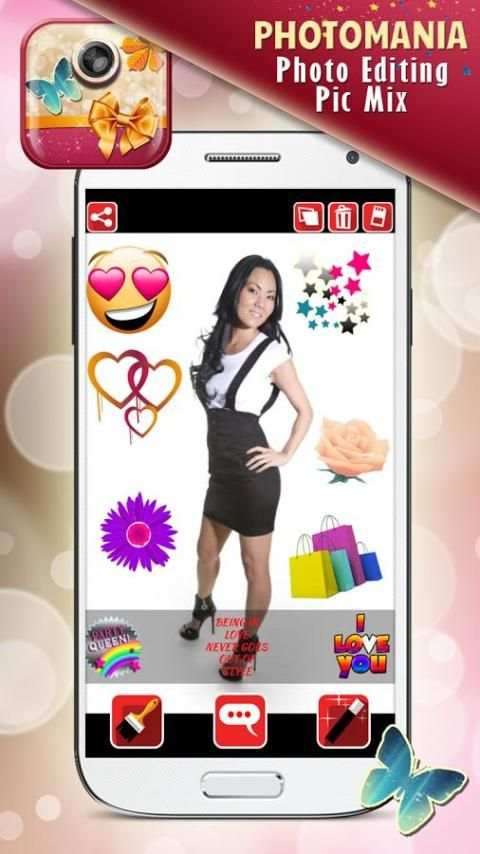 Photomania PhotoEditing PicMix screenshot 2